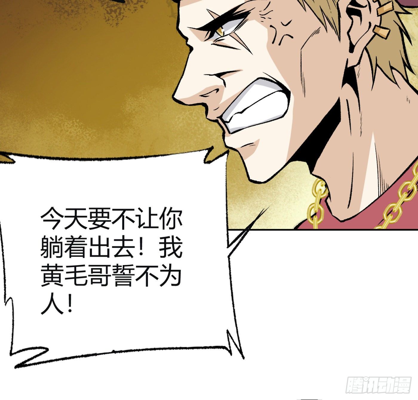 10.专业售后48