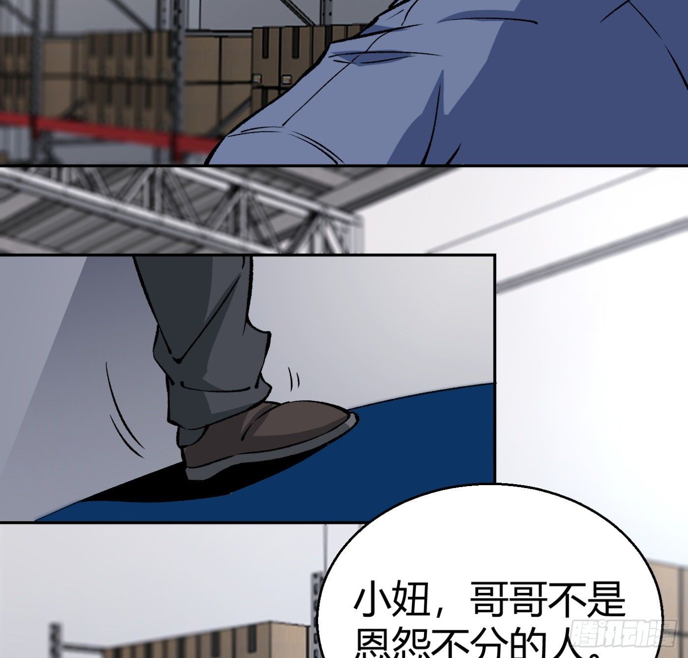 10.专业售后5