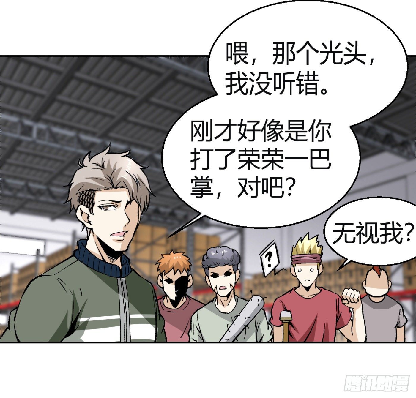 10.专业售后53