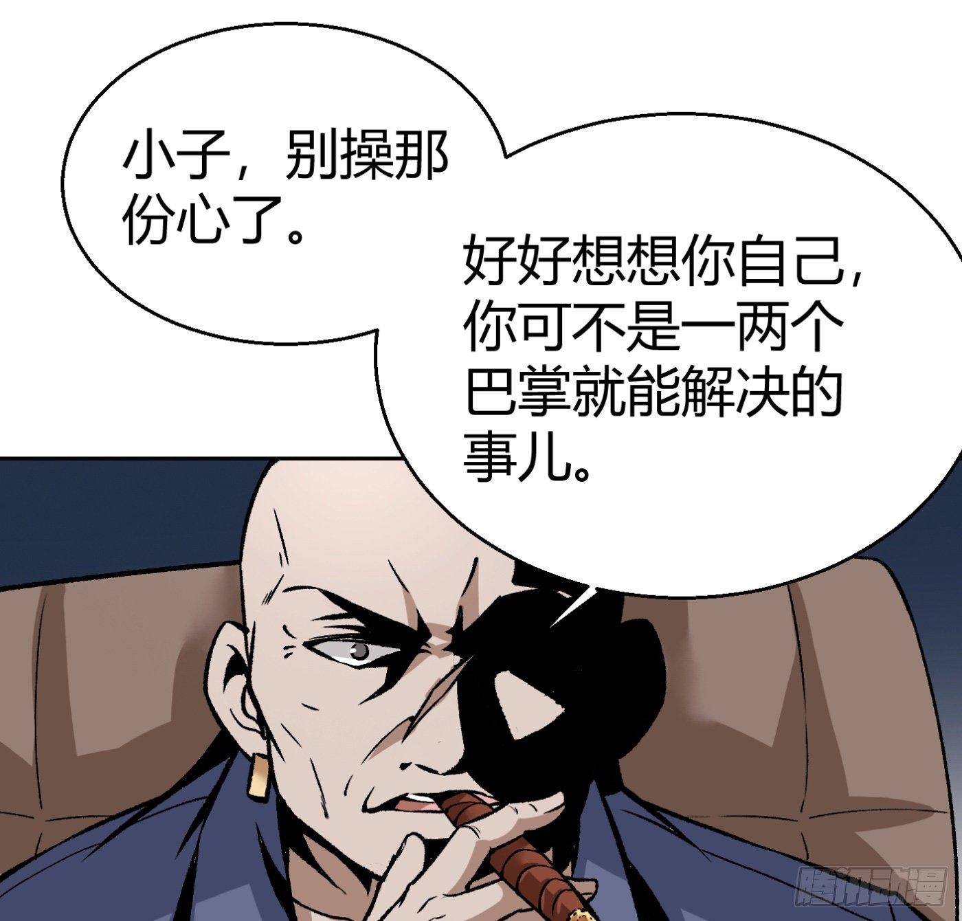 10.专业售后54