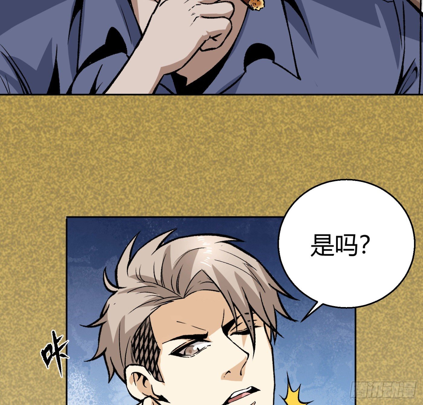10.专业售后55