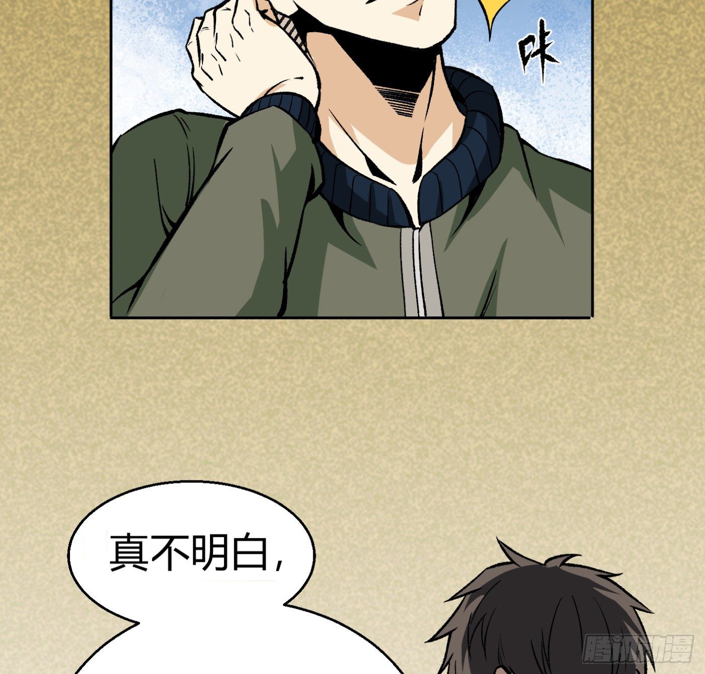 10.专业售后56