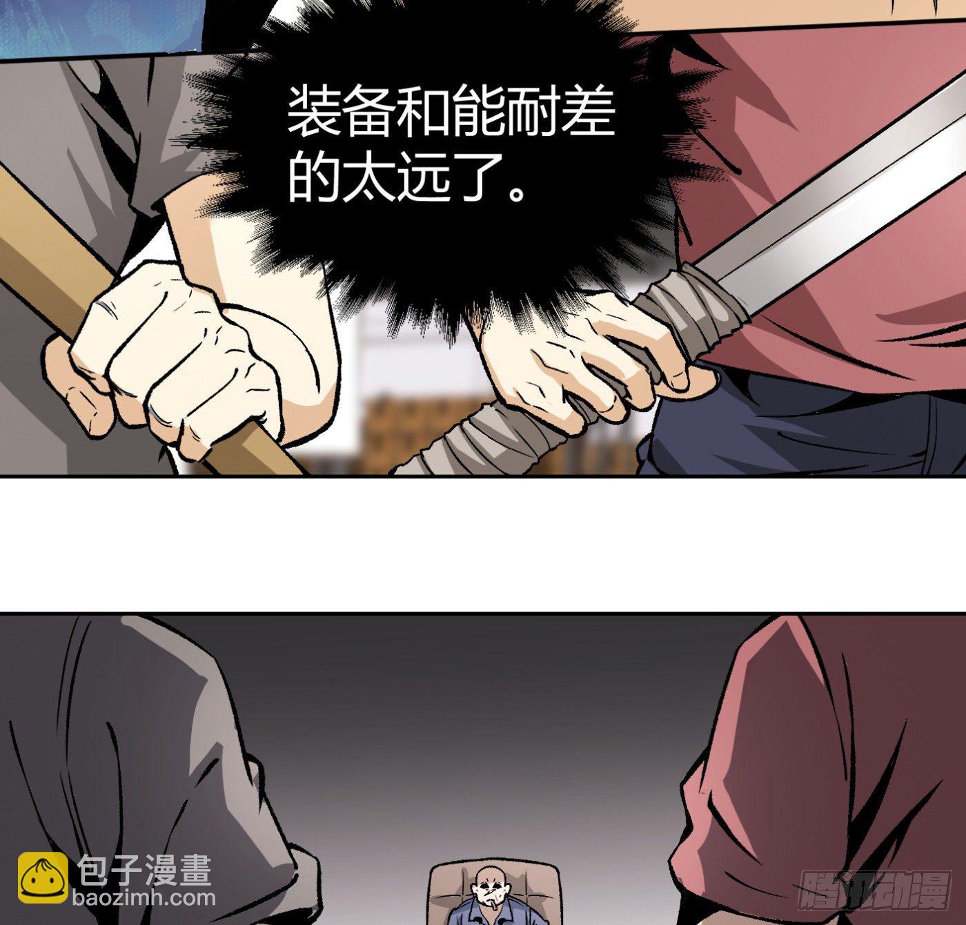 10.专业售后59