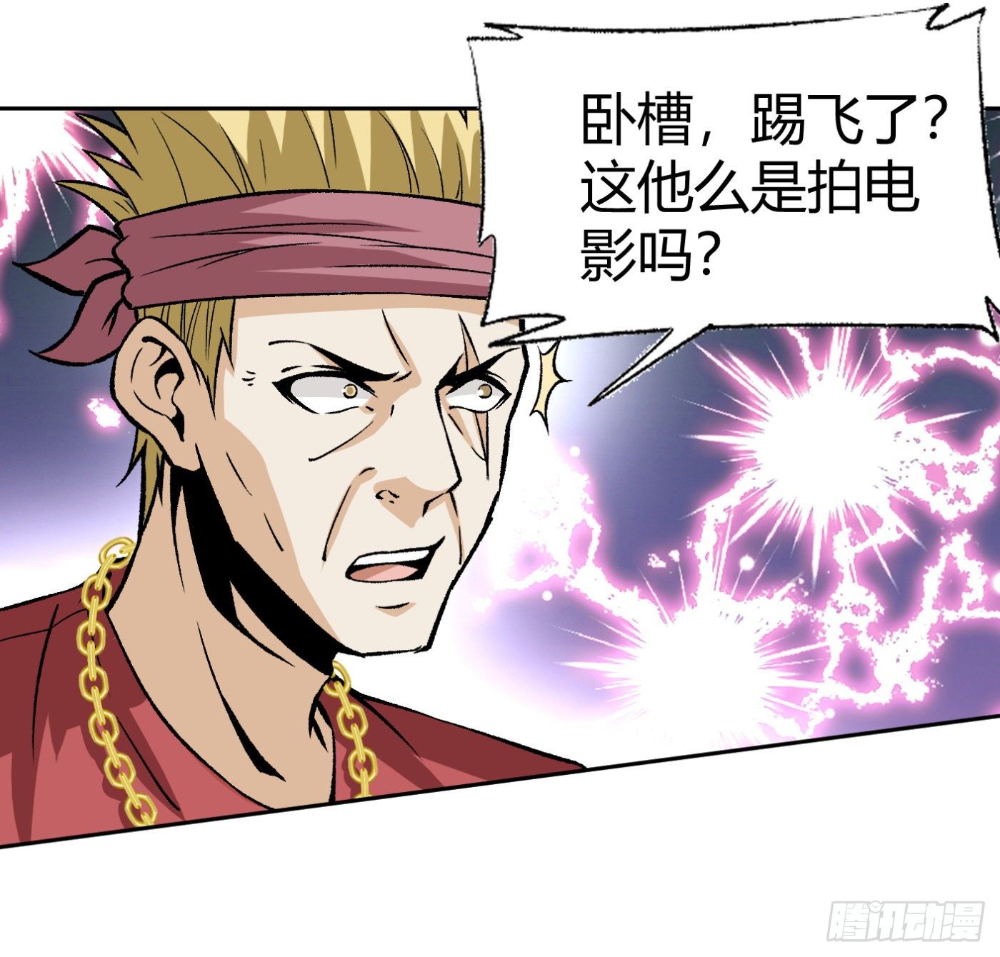 10.专业售后68