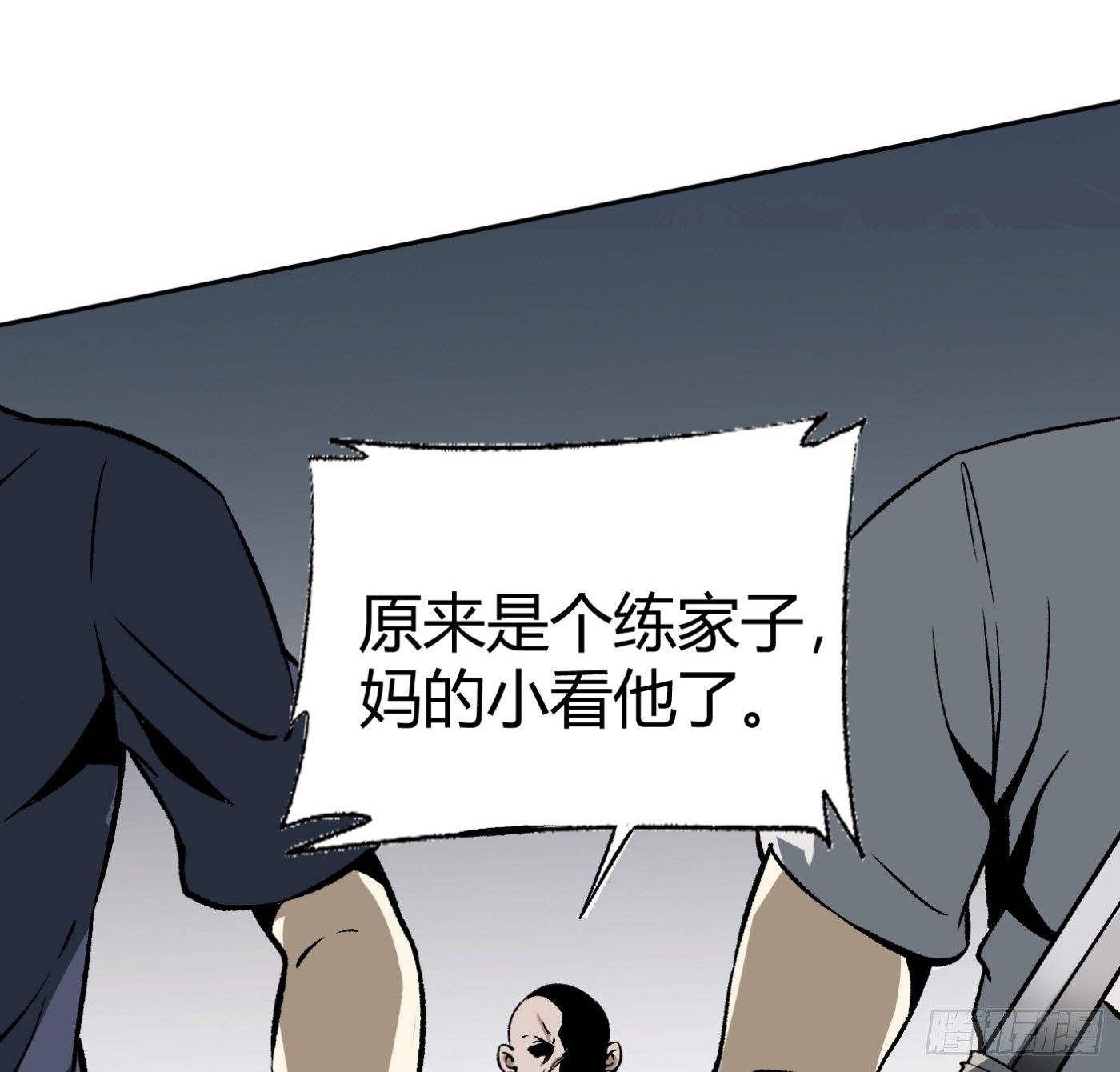 10.专业售后69