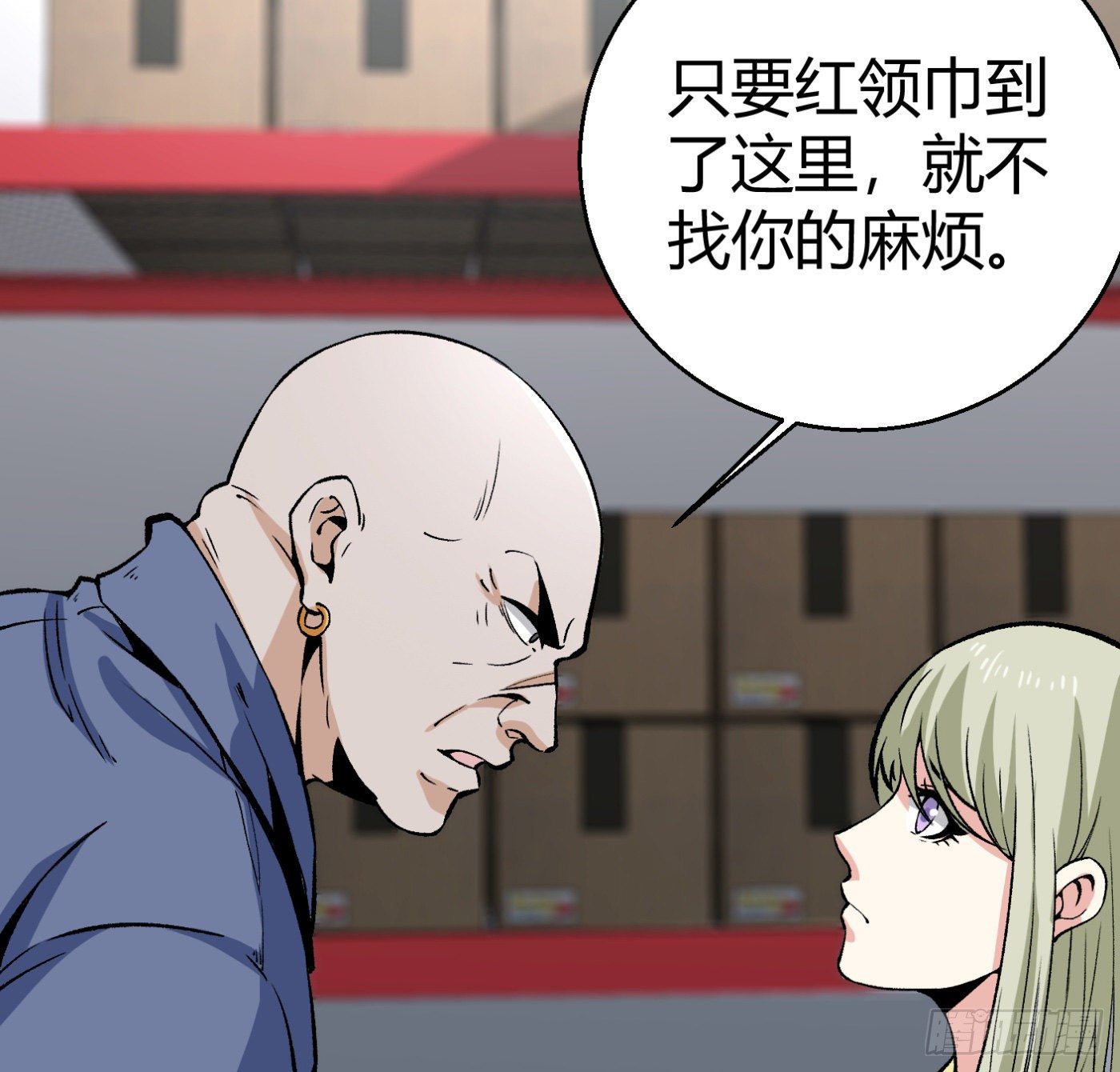 10.专业售后7