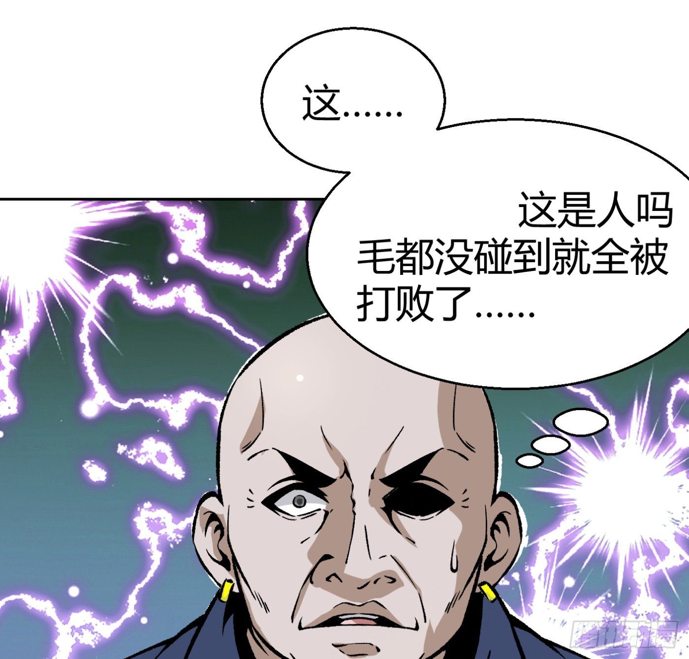 10.专业售后89