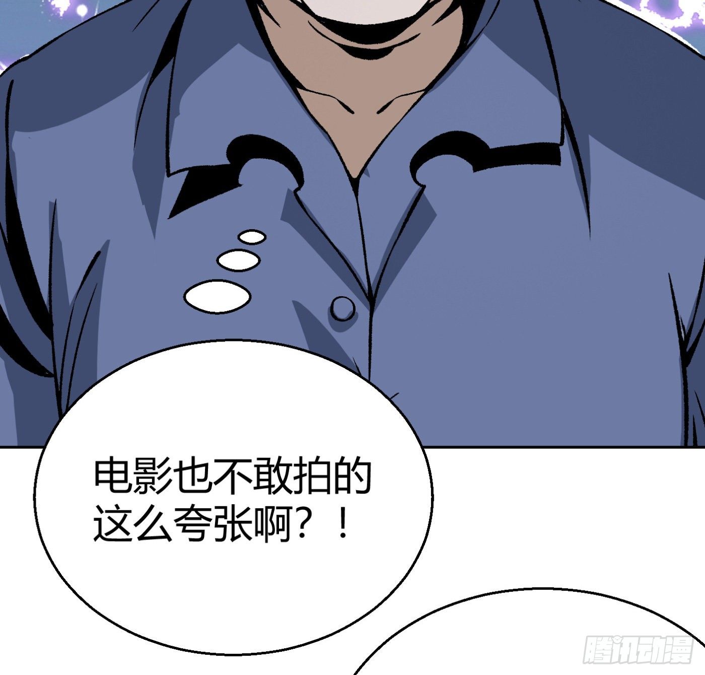 10.专业售后90