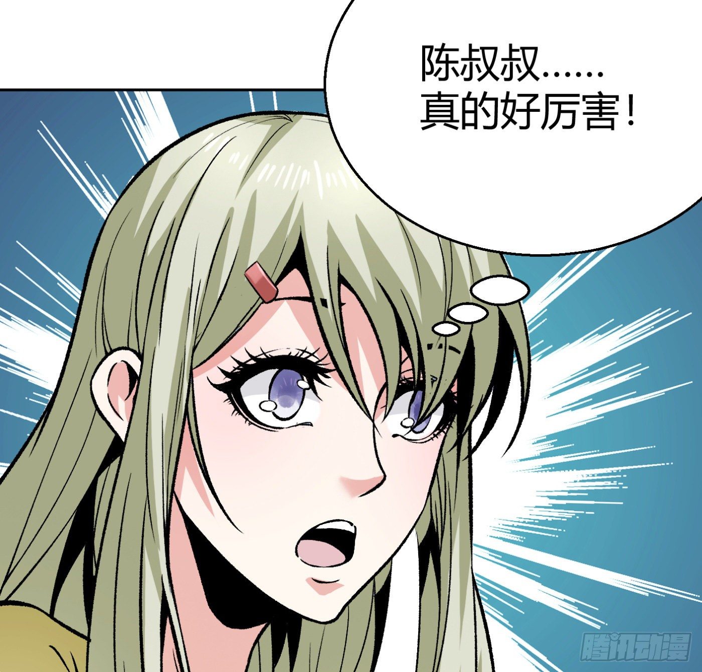 10.专业售后91