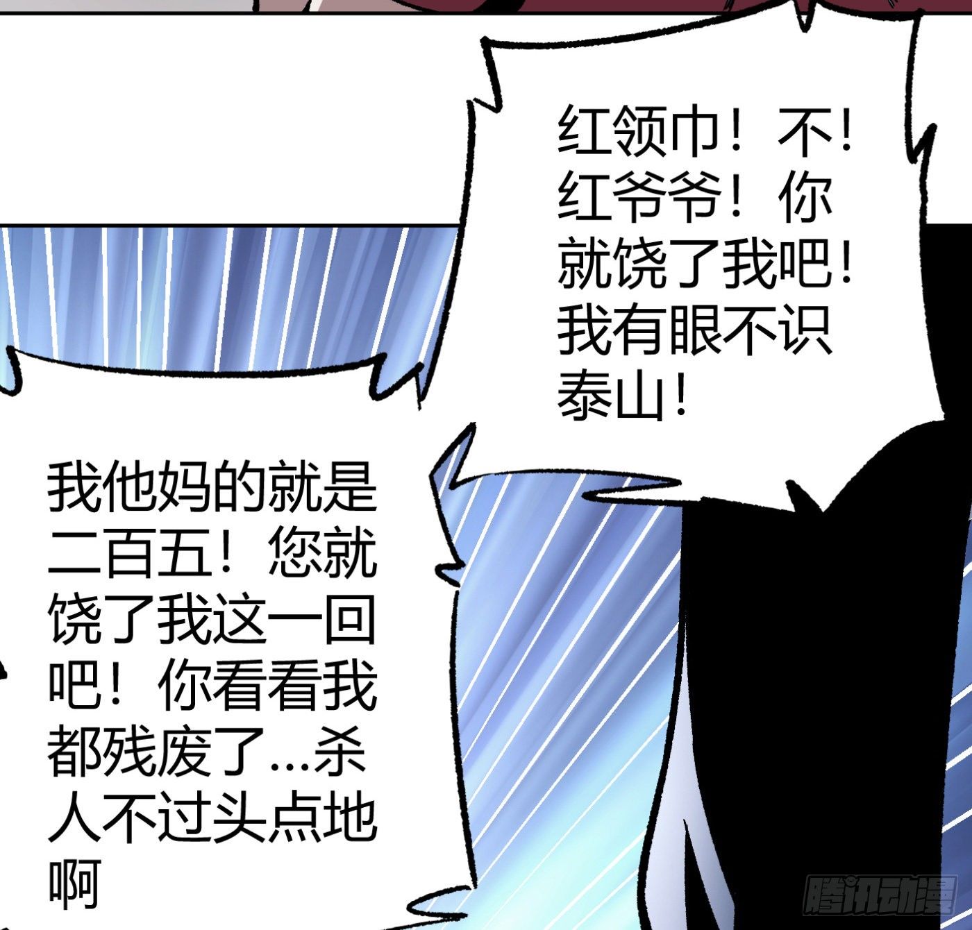 10.专业售后94