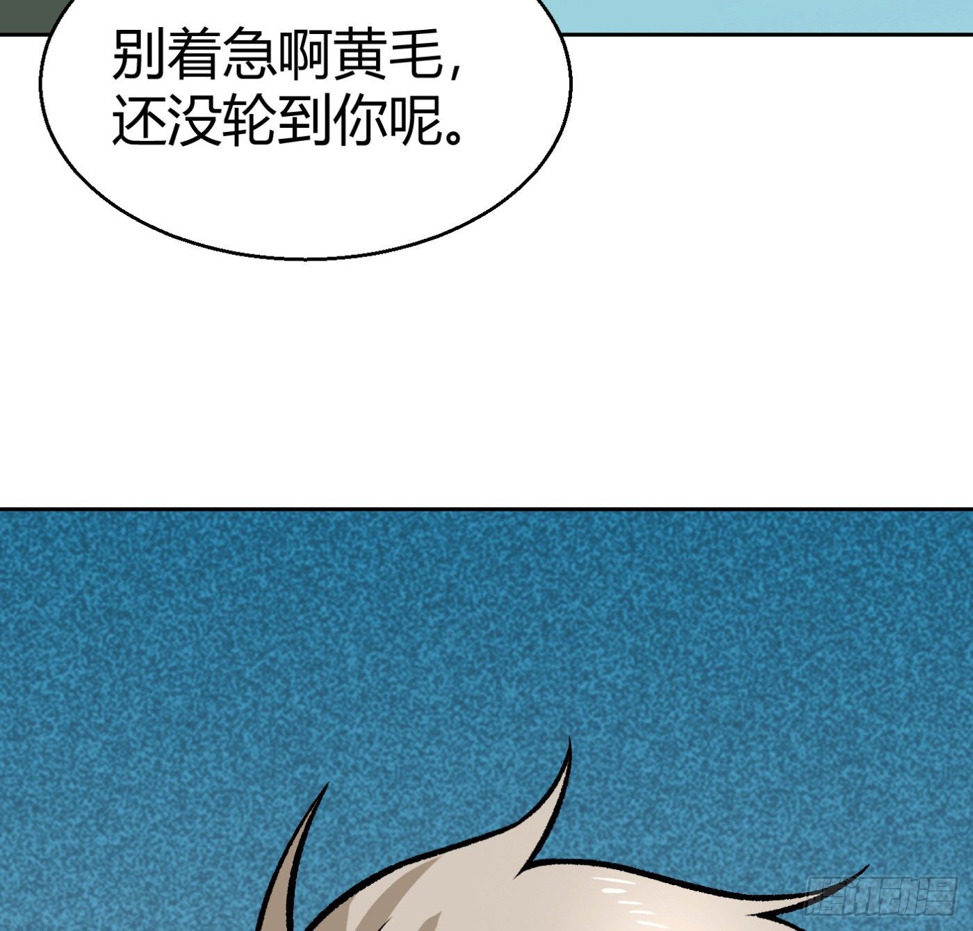 10.专业售后97