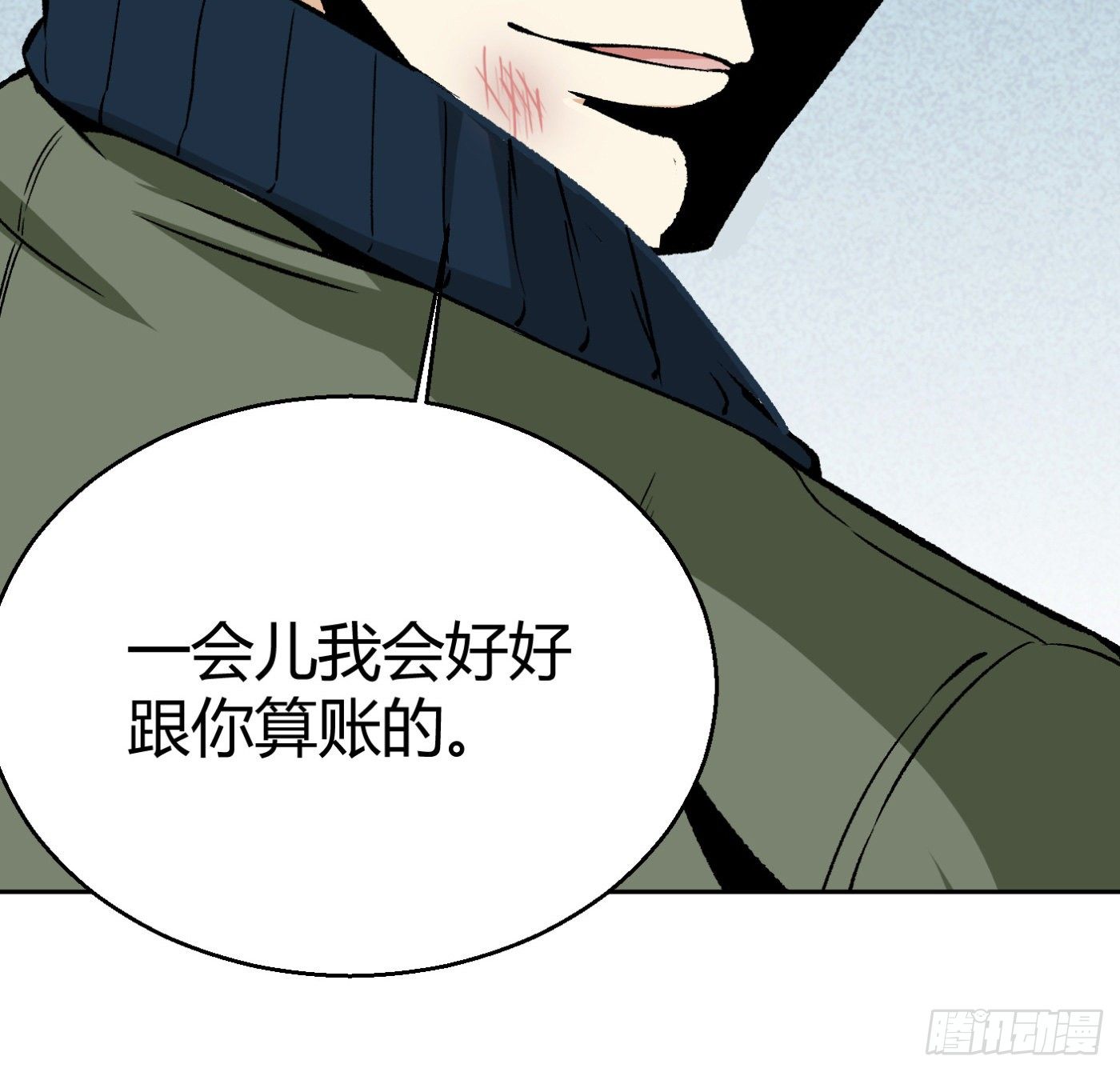 10.专业售后99