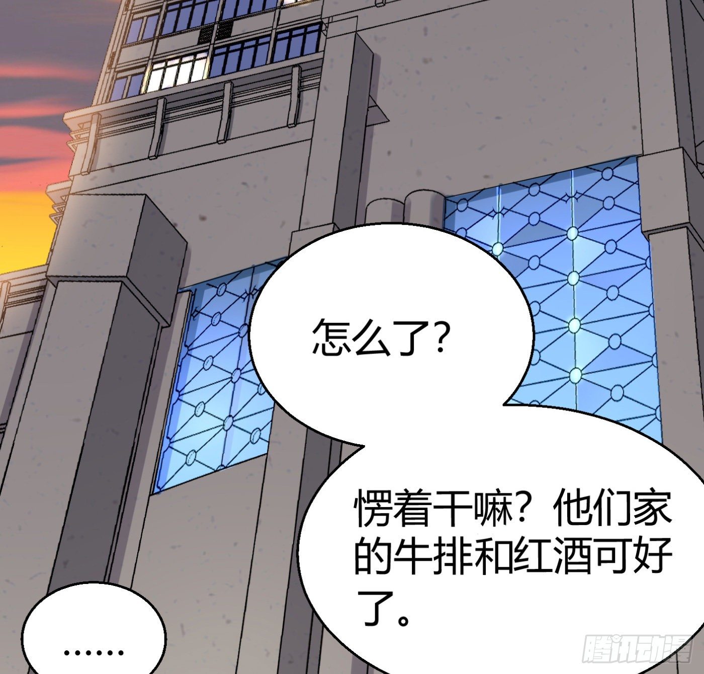15.冤家路窄5