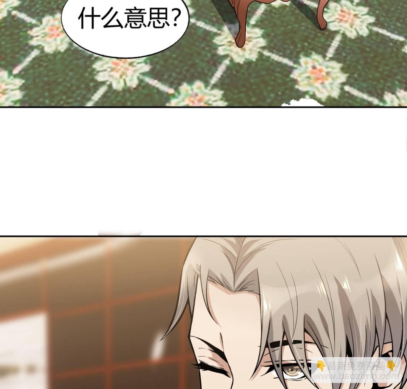 15.冤家路窄51