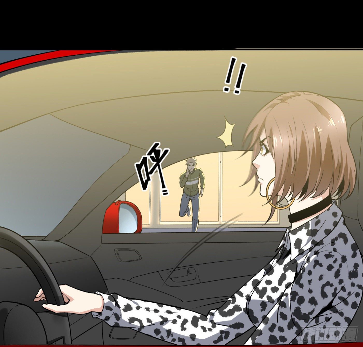 15.冤家路窄69