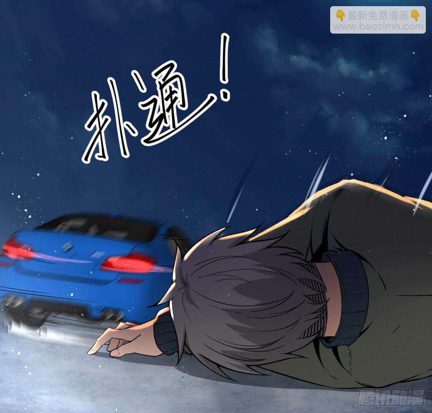 15.冤家路窄87