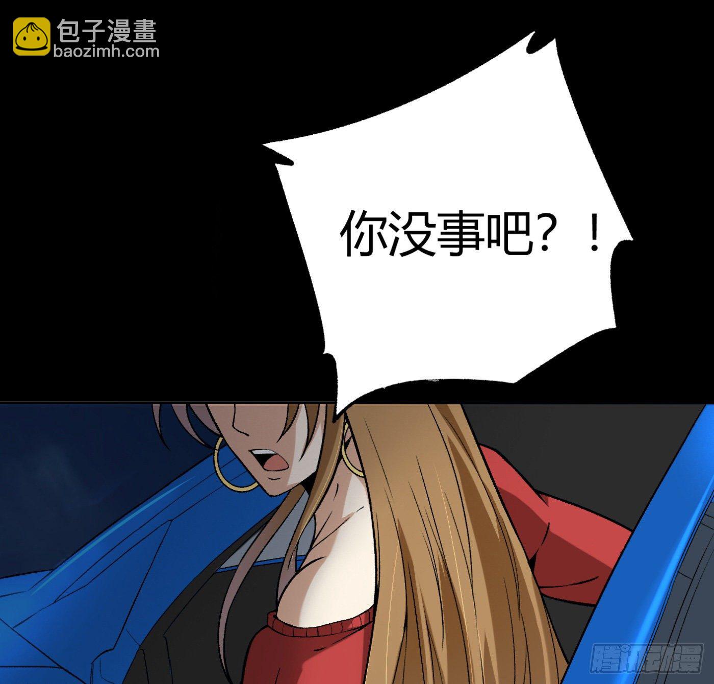 15.冤家路窄88