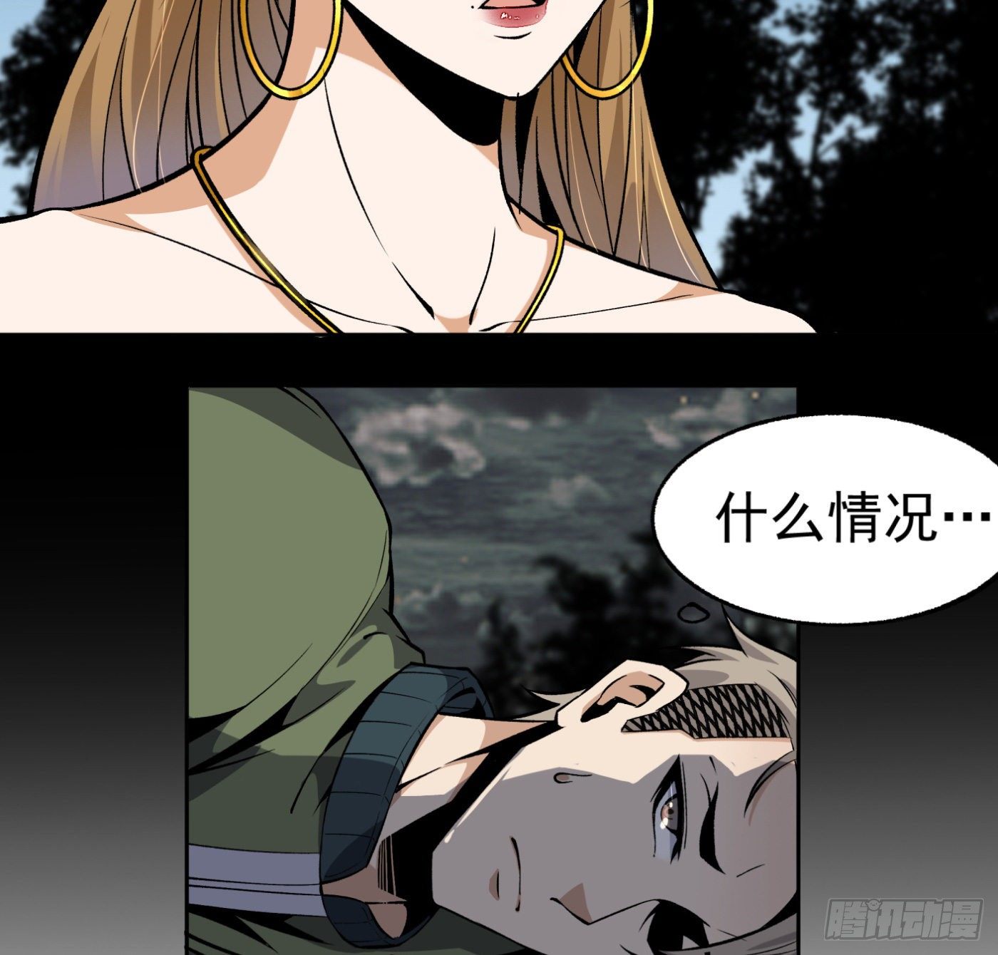 16.马路风波32