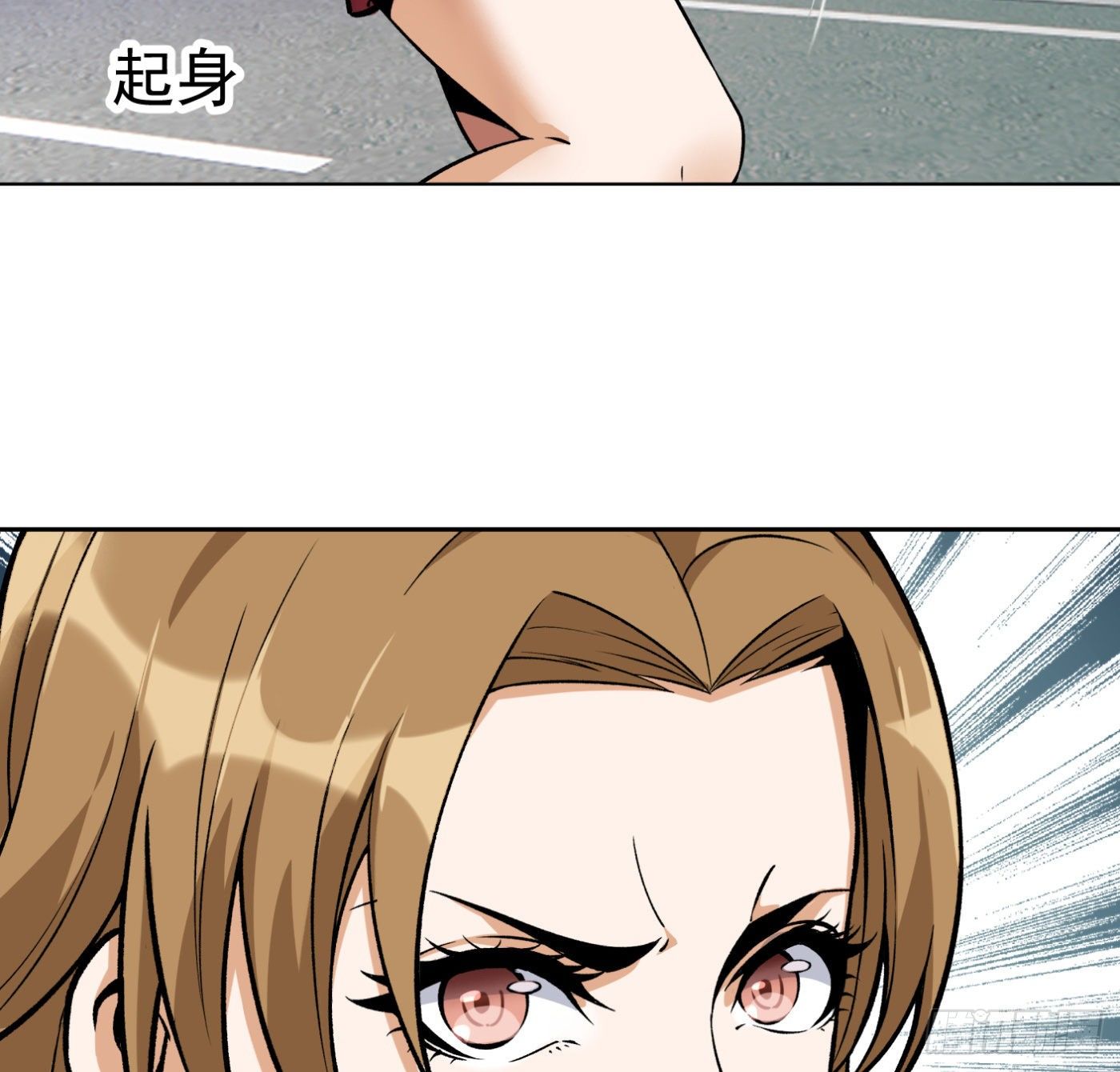 16.马路风波37