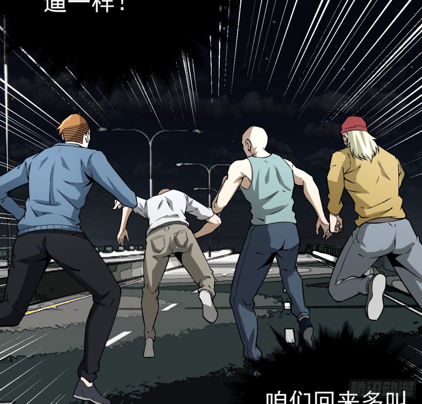 17.话穿越而来的的道长31