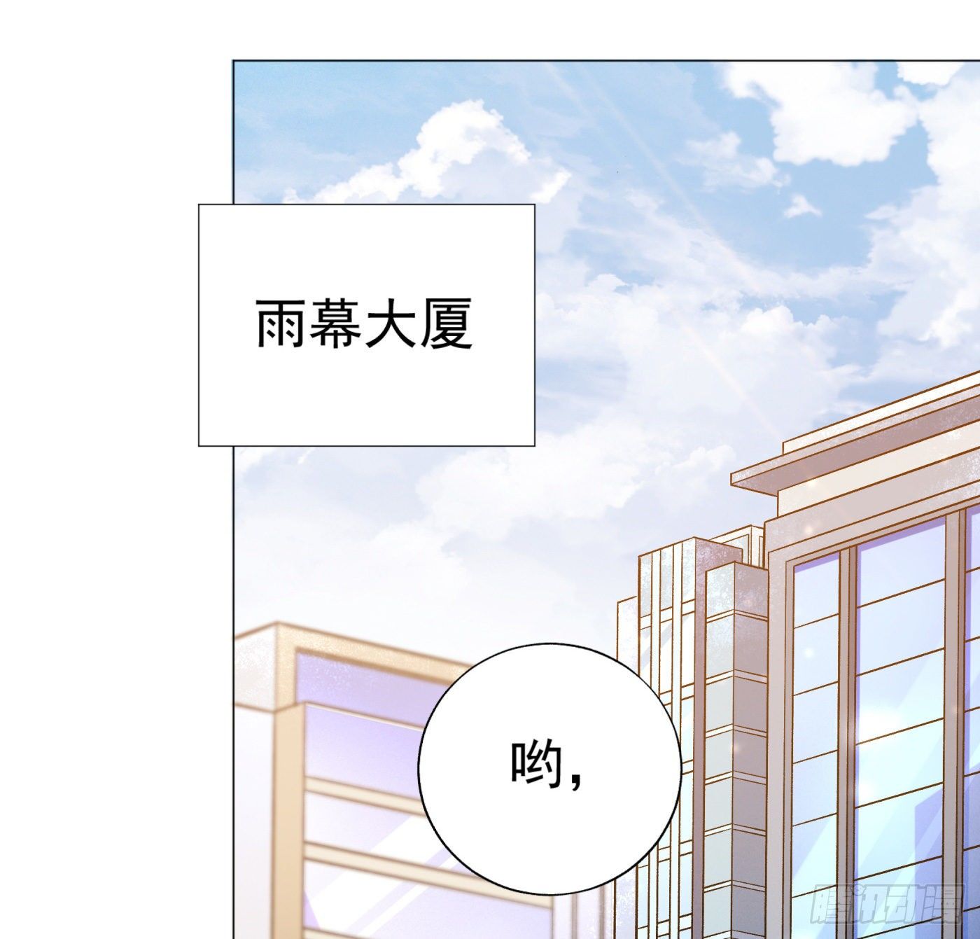 21.上天派来的天使？25