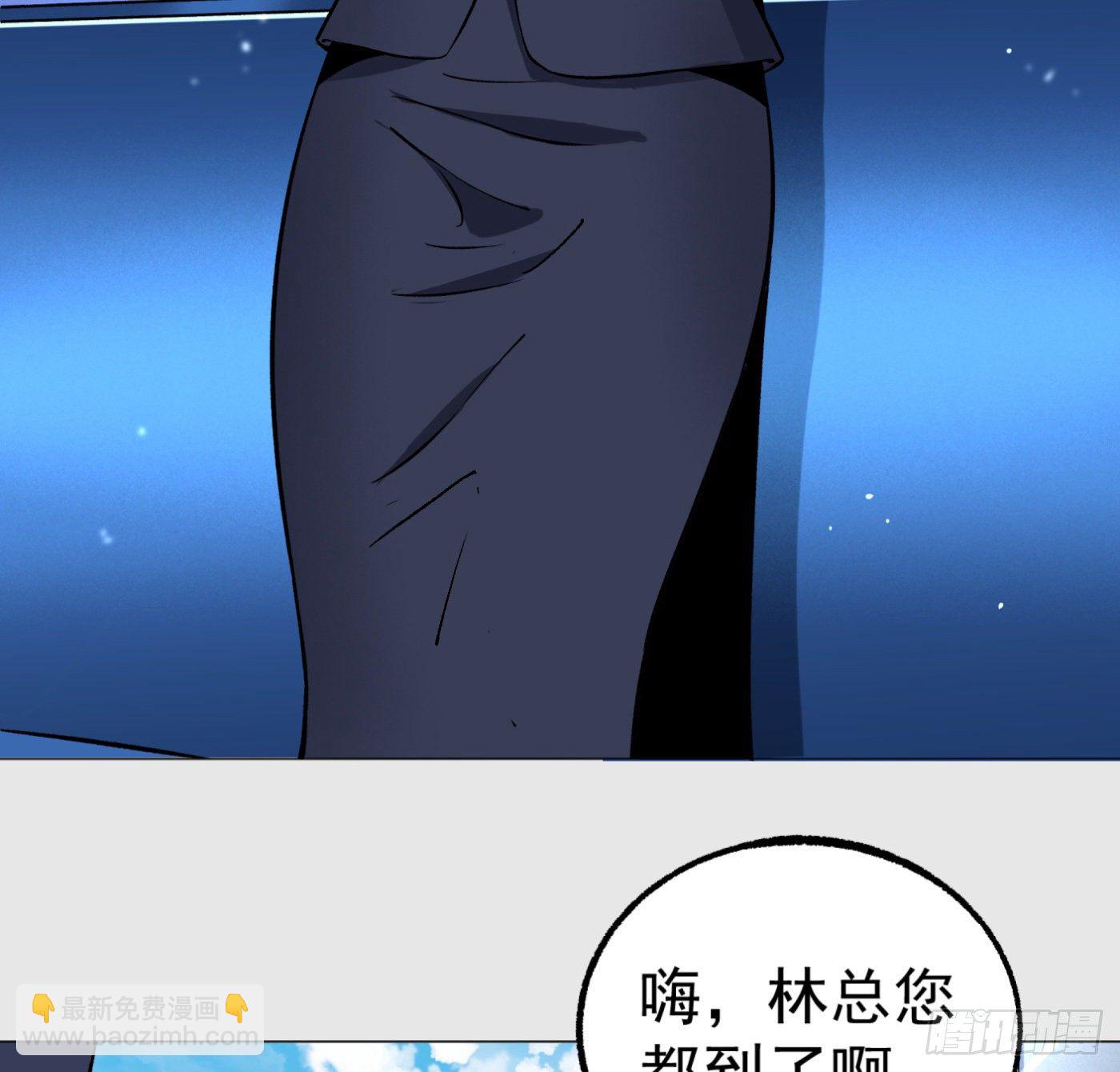 21.上天派来的天使？34