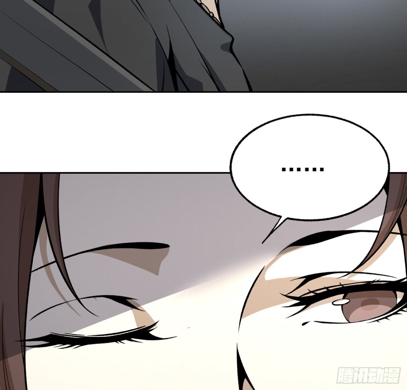31.背锅侠2