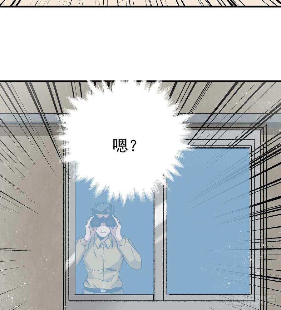 45.话丁秋云的嘱托32