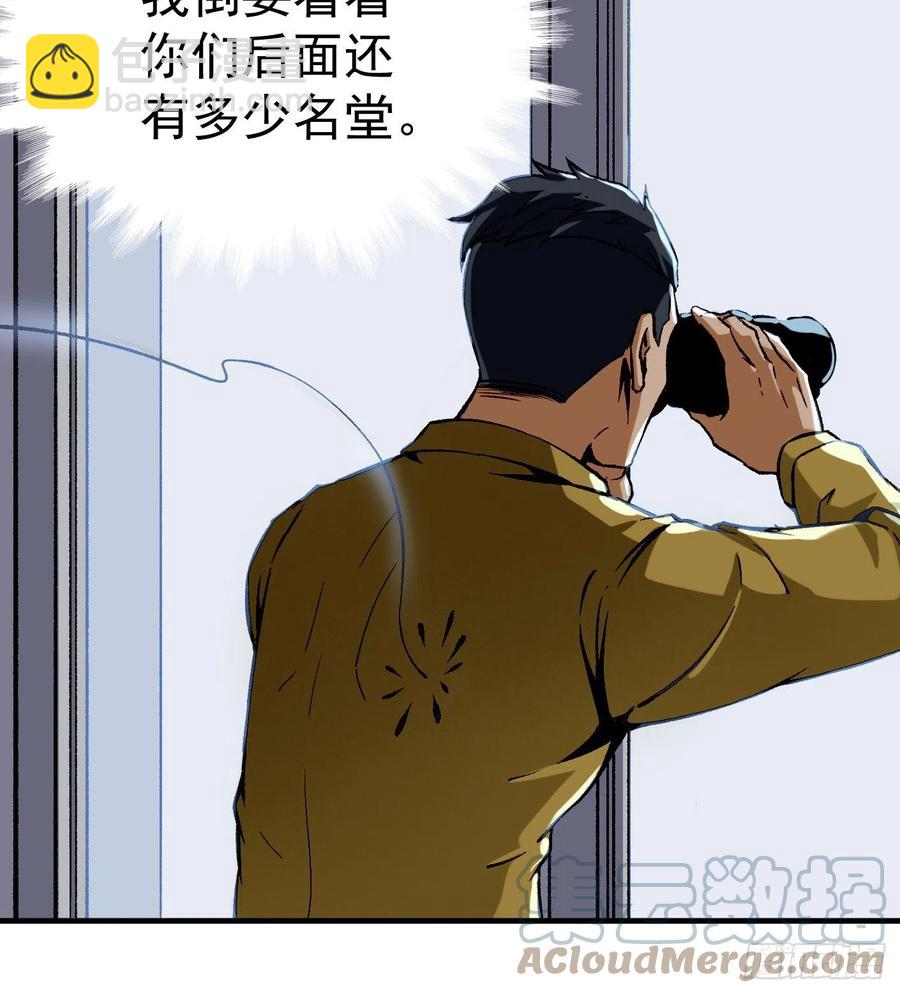 45.话丁秋云的嘱托36