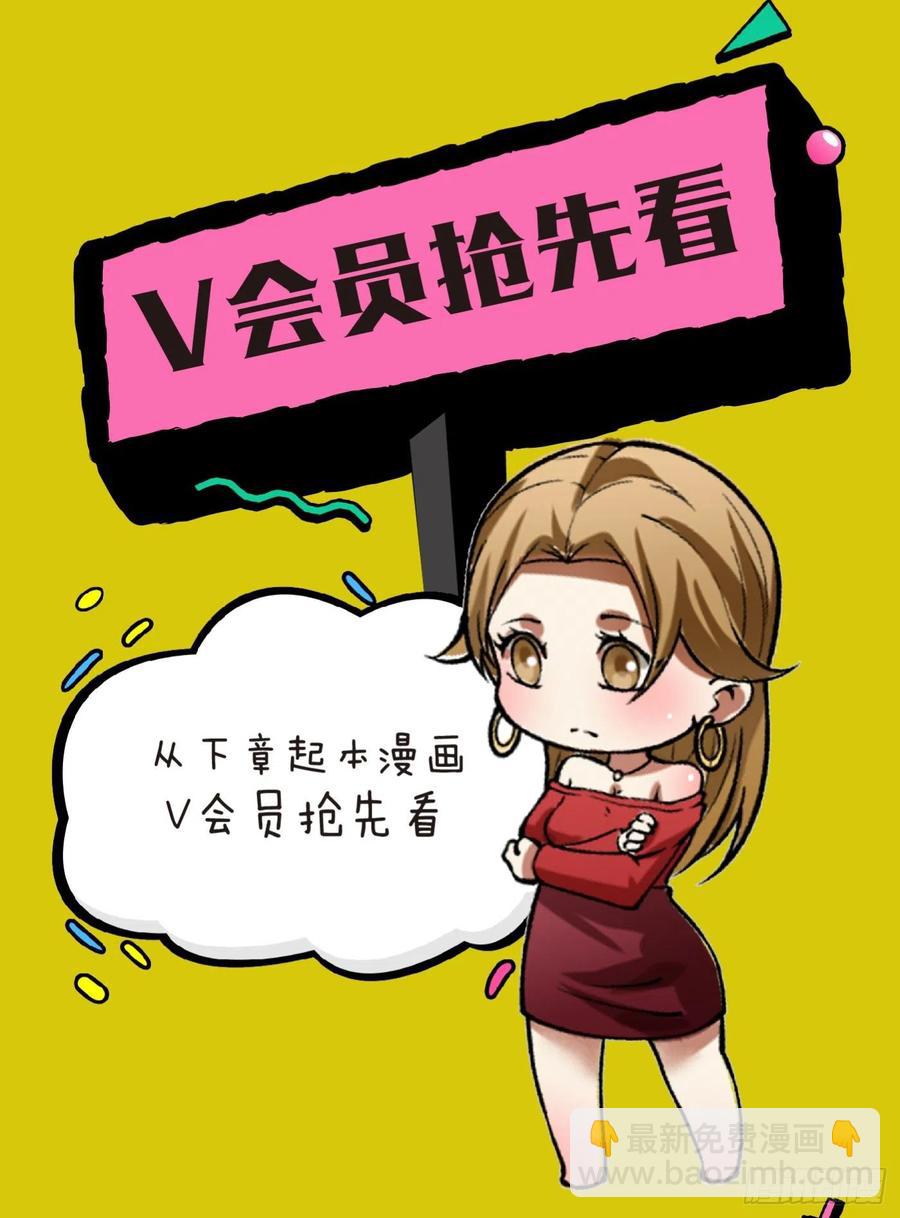45.话丁秋云的嘱托53