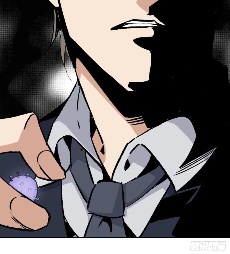 48.正面交锋10