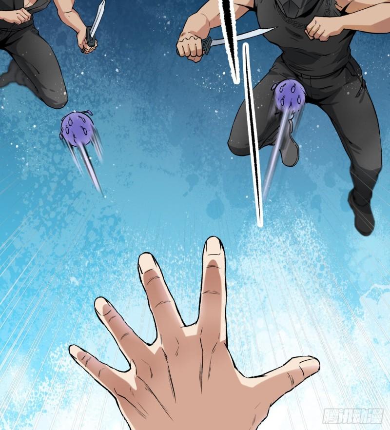 48.正面交锋12