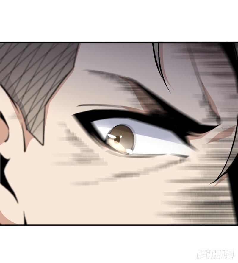 48.正面交锋19