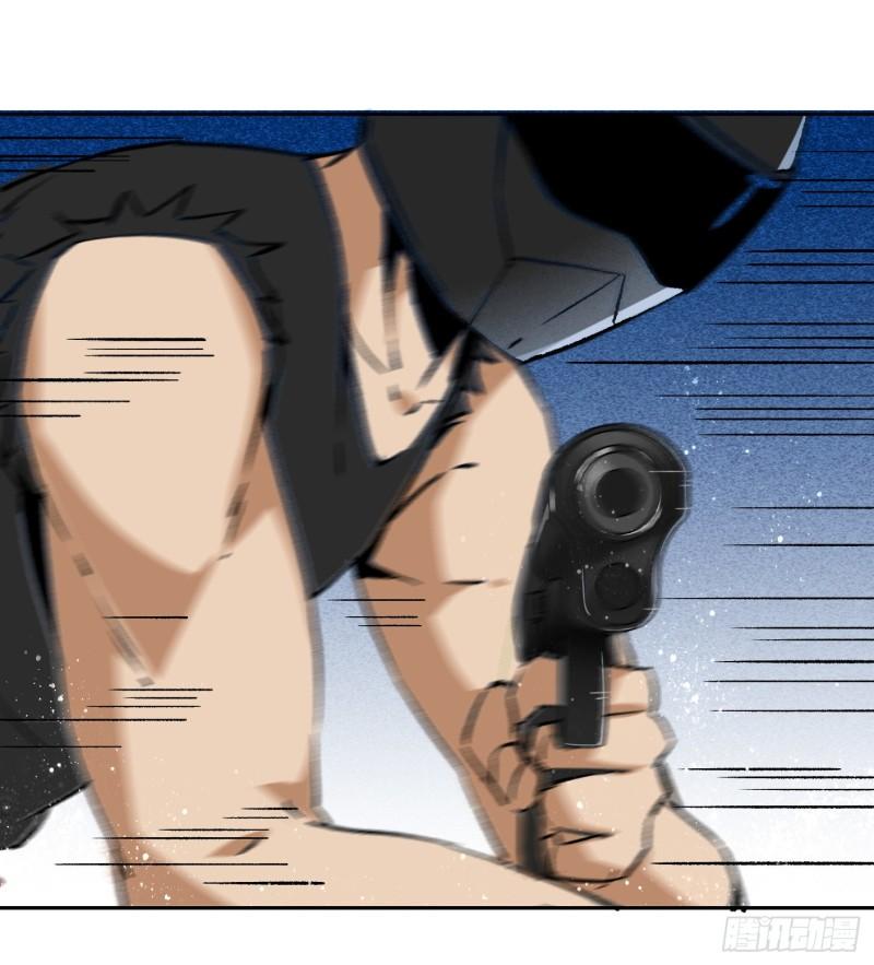 48.正面交锋2