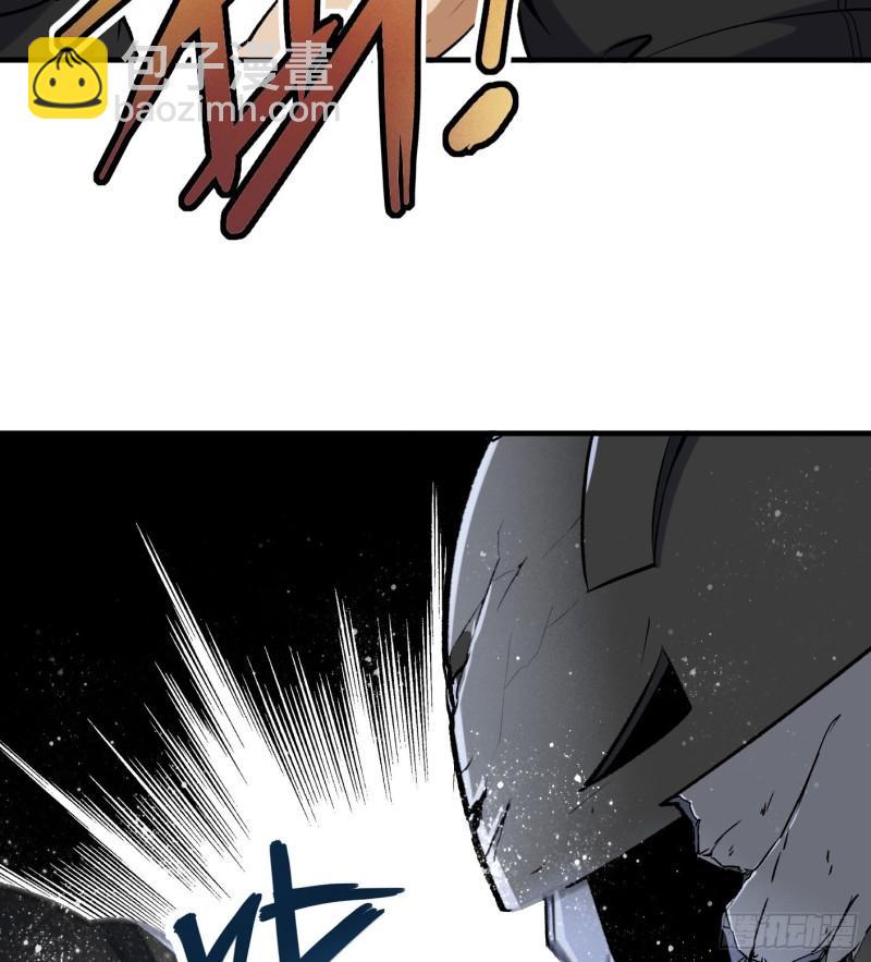 48.正面交锋22