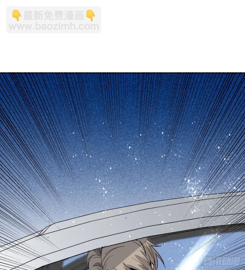 48.正面交锋3