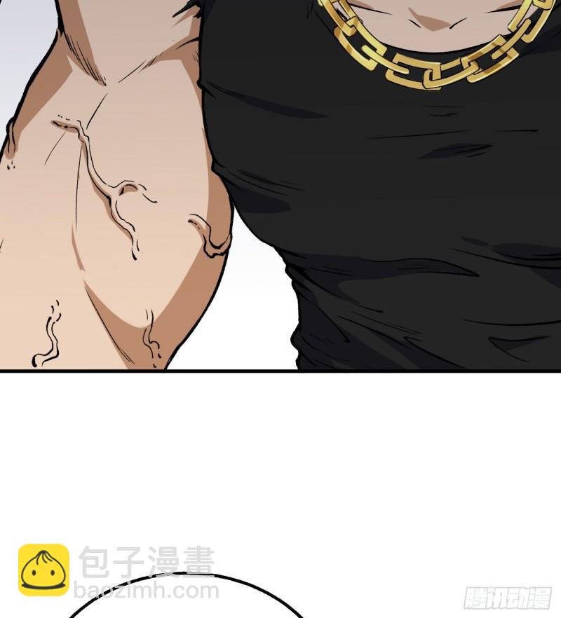 48.正面交锋34