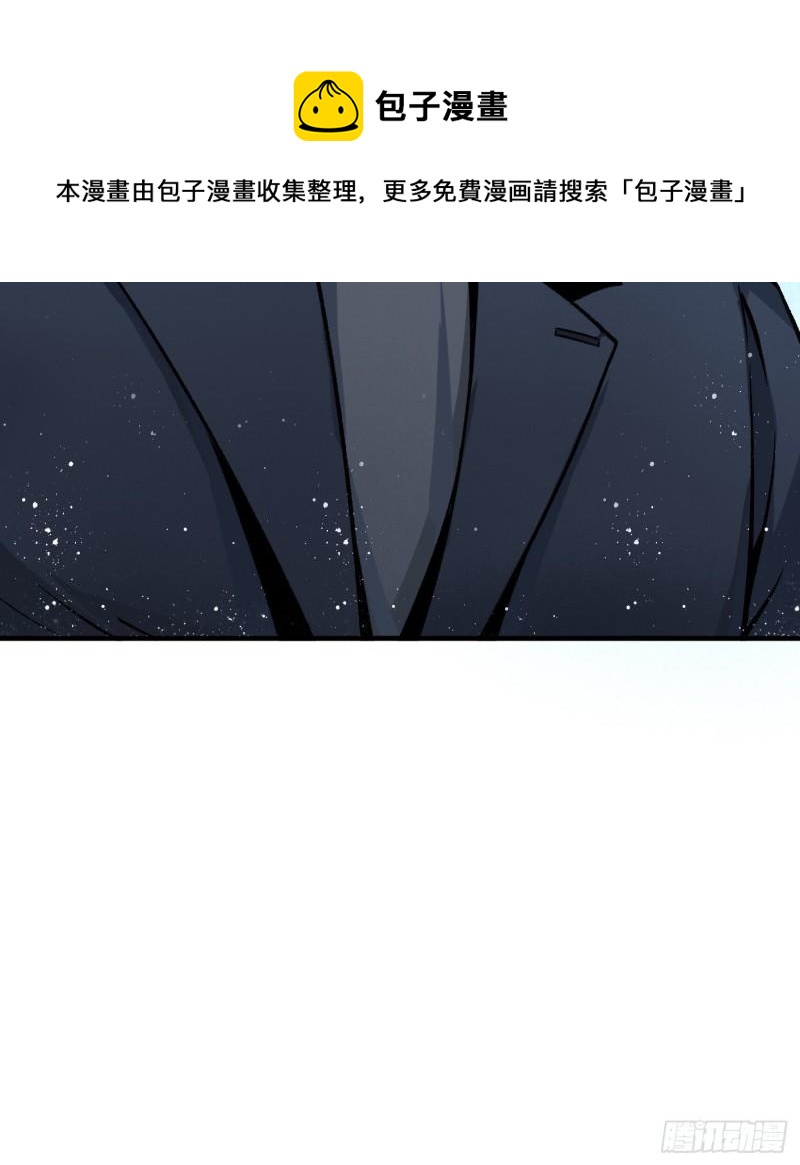 48.正面交锋37