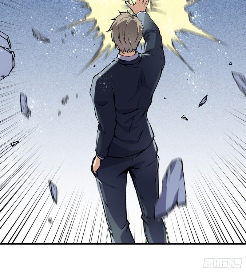 48.正面交锋44