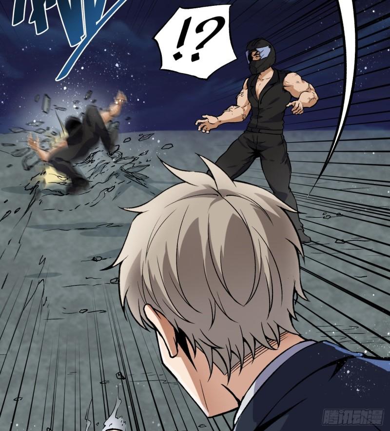 48.正面交锋49
