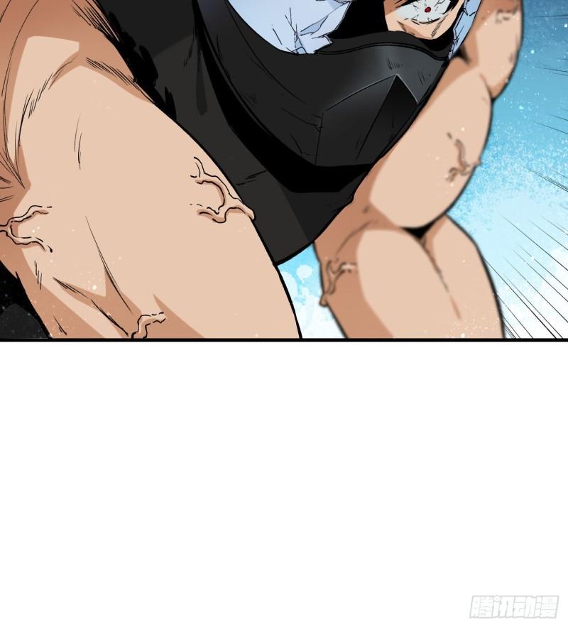 48.正面交锋50