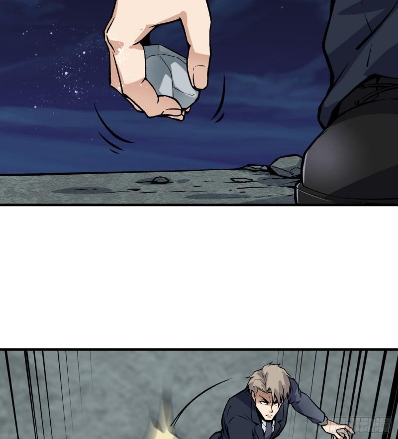 48.正面交锋56