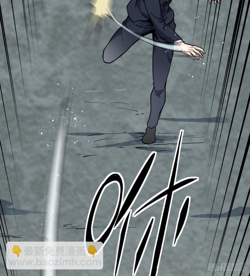 48.正面交锋57