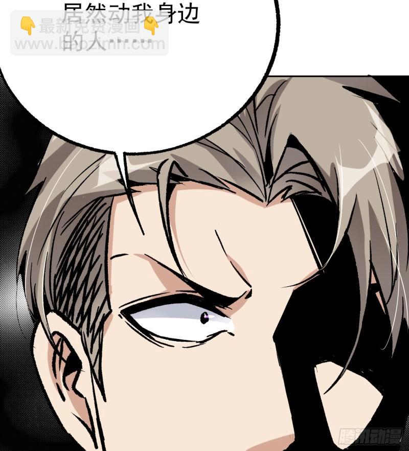 48.正面交锋9