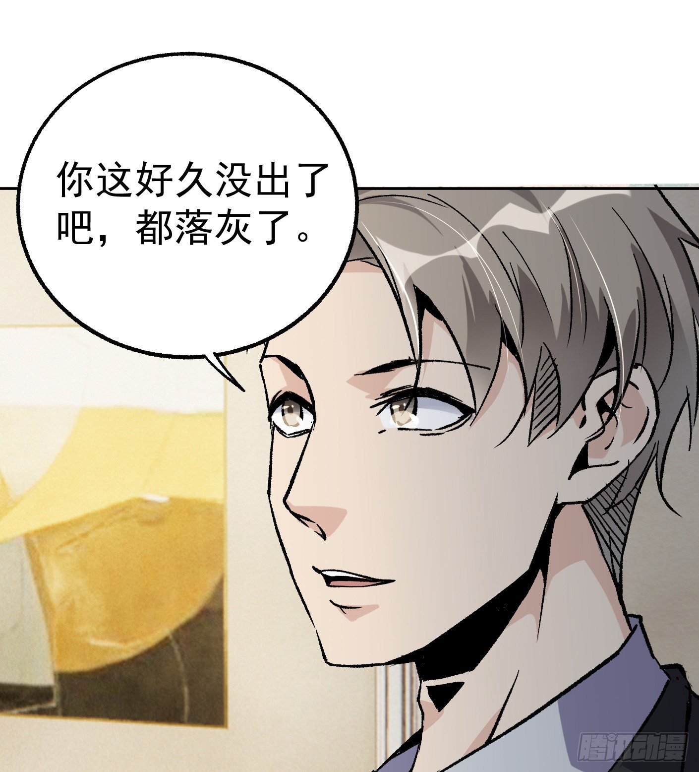 52.打个巴掌给个甜枣24