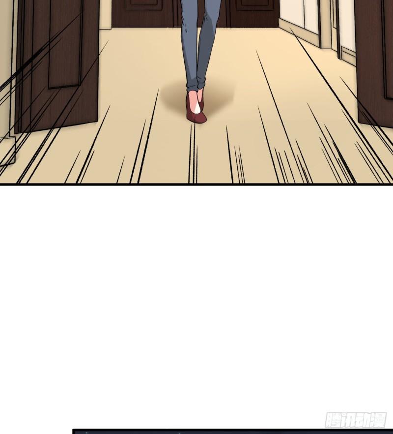 53.蹊跷21
