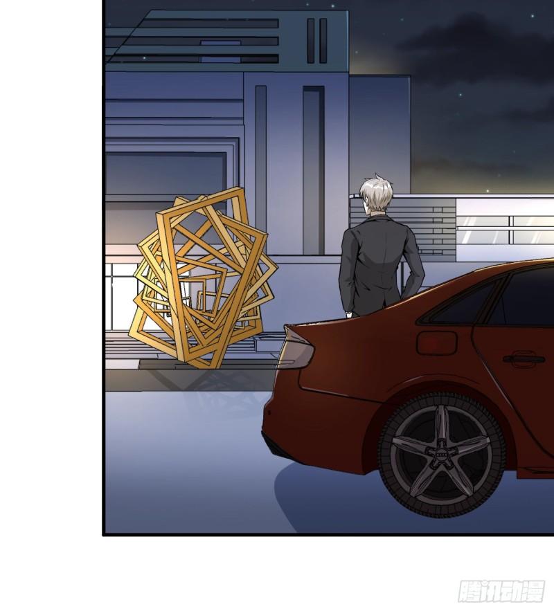 53.蹊跷22