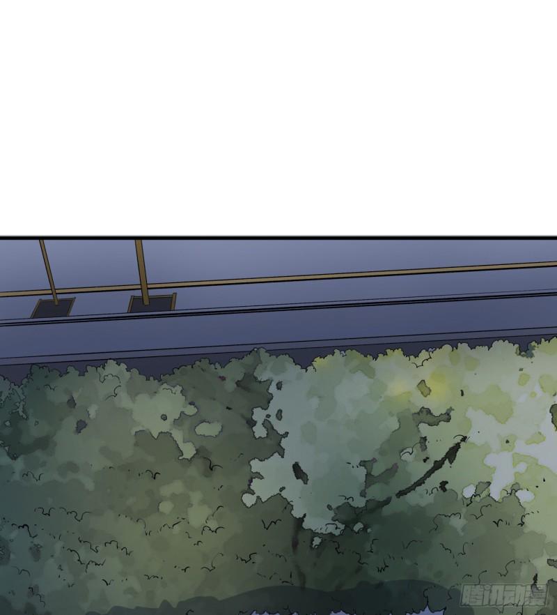 53.蹊跷23