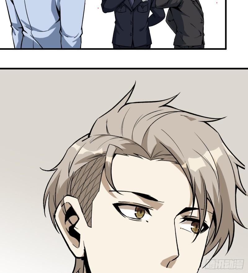 53.蹊跷43