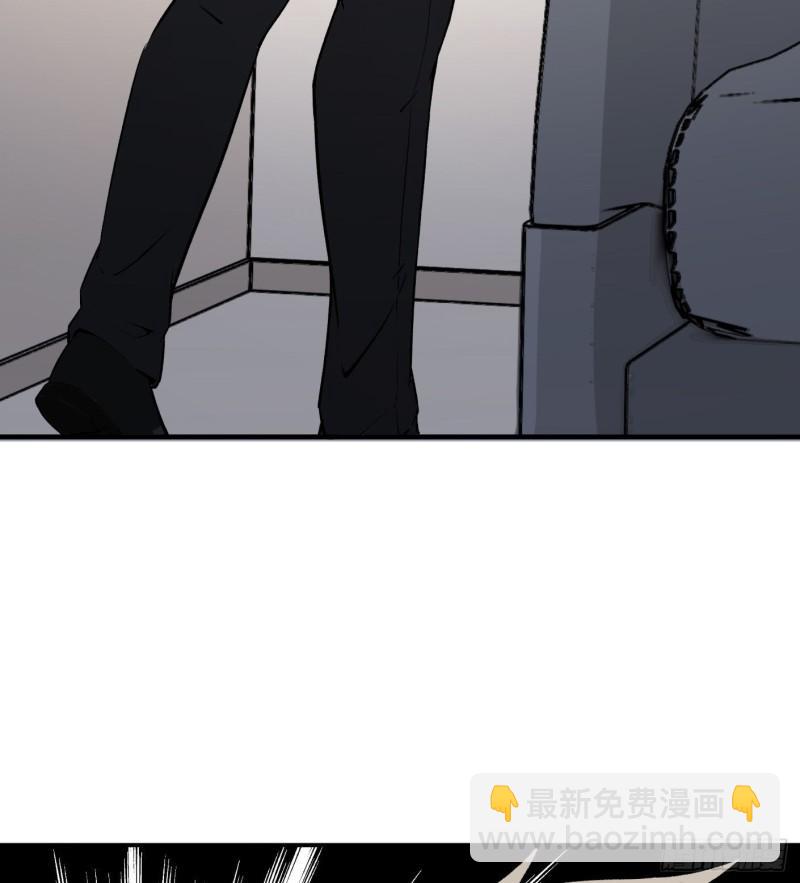 53.蹊跷49